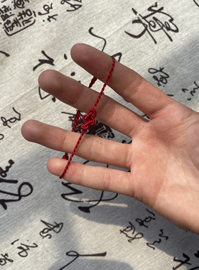 手编细款如意红绳手链女简约本命年脚绳脚链新年红绳手链送闺蜜