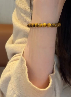 新中式虎眼石手链小众高级感天然猫眼手串女王嘉尔同款手串弹力绳