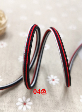 八角形松紧带橡筋绳时尚橡皮筋松紧带跳皮筋撞色丈根收束调节抽绳