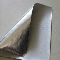 Set to make aluminium plastic woven film aluminium plastic vacuum packing film aluminium film aluminium film woven cloth