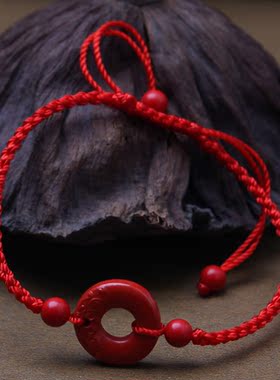 本命年手工编织上岸手链红色手绳
