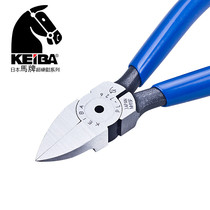 Japan original imported KEIBA mattlet PL-726 shearing pliers flat mouth pliers plastic plastic pliers