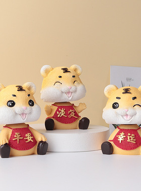 老虎年可爱老虎生肖办公室摆件