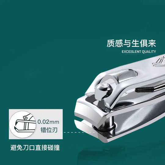 Strong man nail clipper large flat tip with grinder