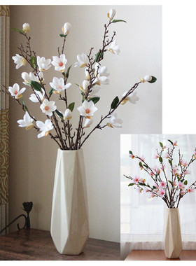 玉兰仿真花装饰假花室内花艺插花