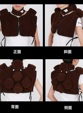 纯铜无烟肩颈背部艾灸盒