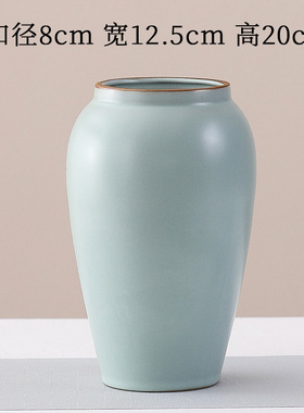 汝窑花瓶陶瓷花器水培水养复古摆件简约客厅水养插花民宿书房