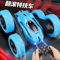 Roll-up stunt car 360-degree double sided tipping car remote control racing cross-country birthday rechargeable toy 61 Gift