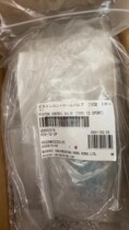 Japan PCV-12-2p GLUE VALVE MUSASHI WUZANG BARGAIN PRICE