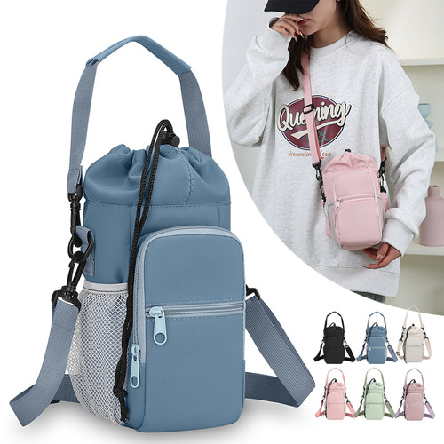 户外水杯收纳袋旅行斜挎水壶包便携手提多功能保温杯保护套手机包 - 图2