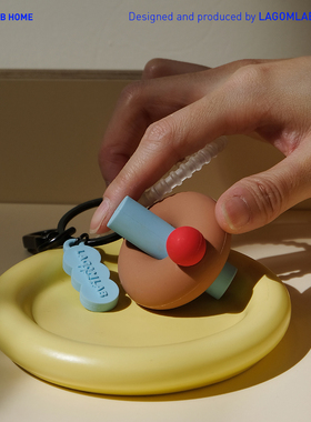 LAGOMLAB复古硅胶钥匙扣挂饰