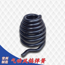 C6 C6 G10 G20 G20 pick head spring gas pick large spring wind pick accessories gas shovel spring