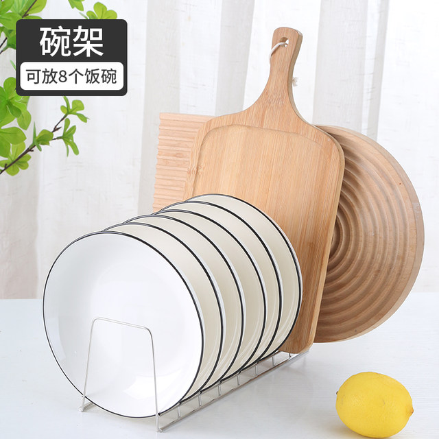 Stainless steel dish storage artifact plate table type