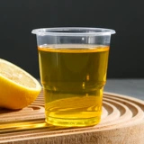 Одноразовая пластиковая прозрачная большая чайная чашка для домашнего использования для коммерческого использования, увеличенная толщина, защита от ожогов