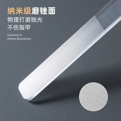 Напильник для ногтей, детский матовый ткань для полировки