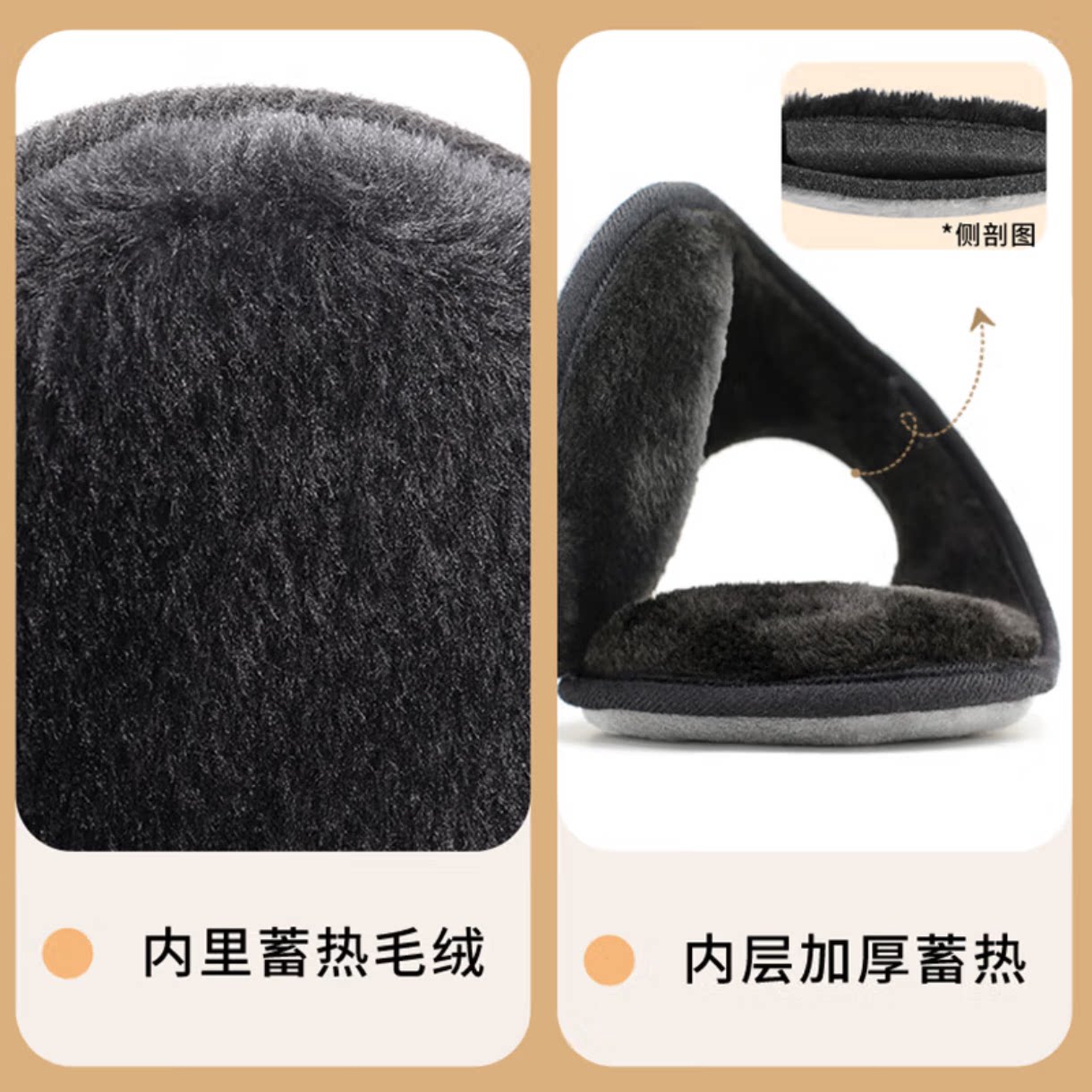 耳罩男女冬季保暖加绒加厚耳套防冻耳包骑行护耳朵成人通用耳捂子