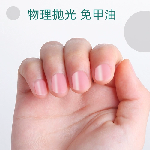 Напильник для ногтей, детский матовый ткань для полировки