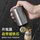 Stainless steel beer and wine bottle opener automatic push type