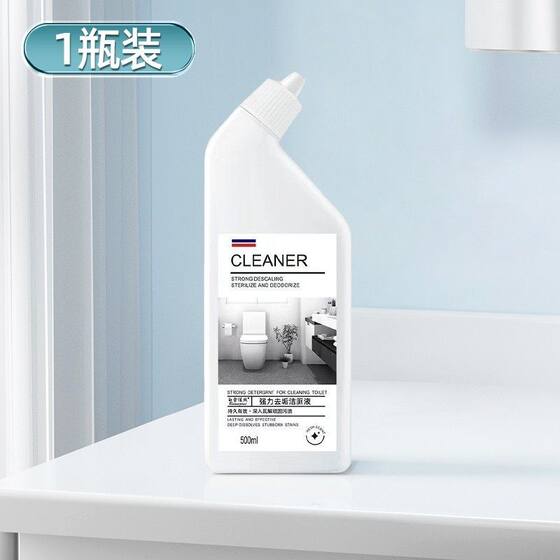 Toilet Cleaner Deodorizing and Descaling Toilet Cleaner