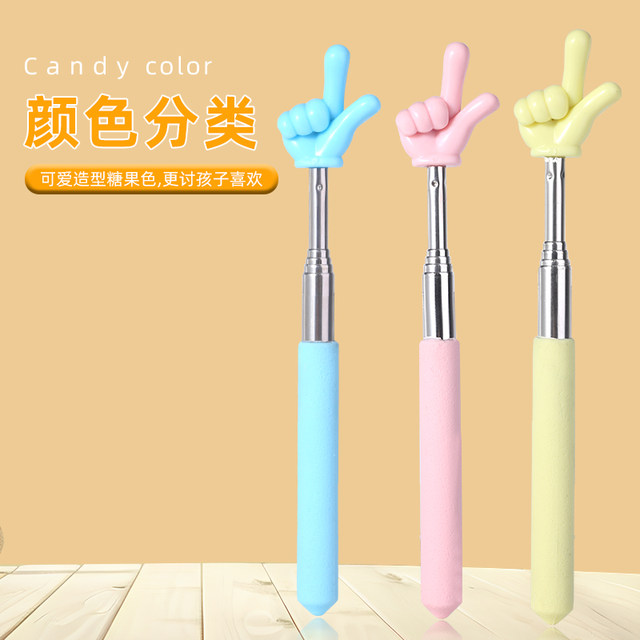 Retractable finger reading stick finger stick teachers special learning