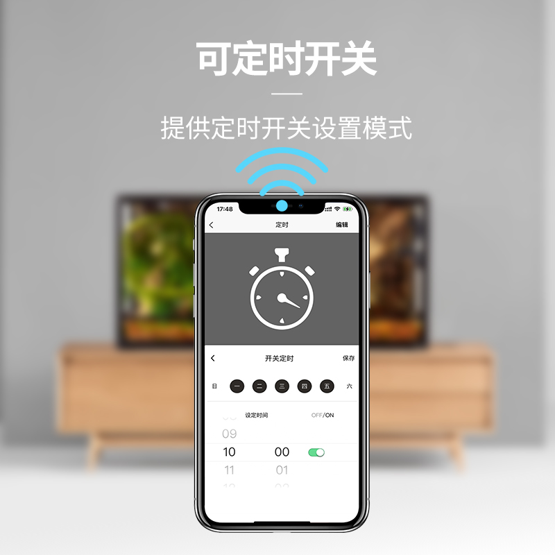 瑞皮Reptizoo智能爬宠加湿器wifi宠物陆龟饲养箱爬虫雾化静音喷雾 - 图1