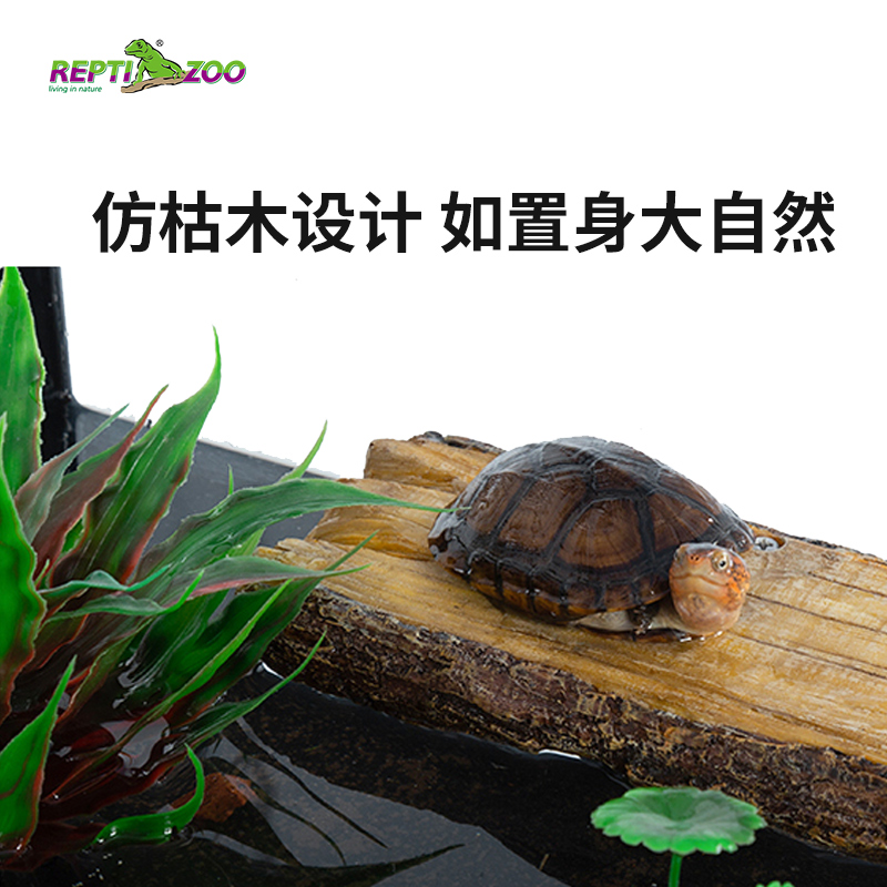 瑞皮Reptizoo乌龟晒台爬台高水位龟缸造景深水浮台黄缘巴西喂食盆 - 图3