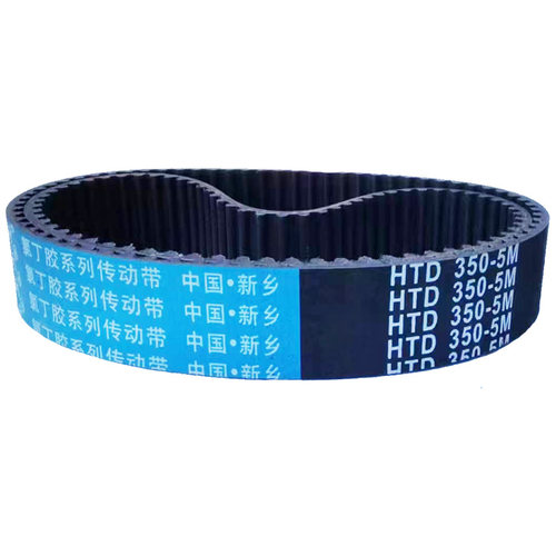 橡胶同步带HTD5M120 5M150 5M175 5M180 5M195 5M200传动皮带齿形 - 图3
