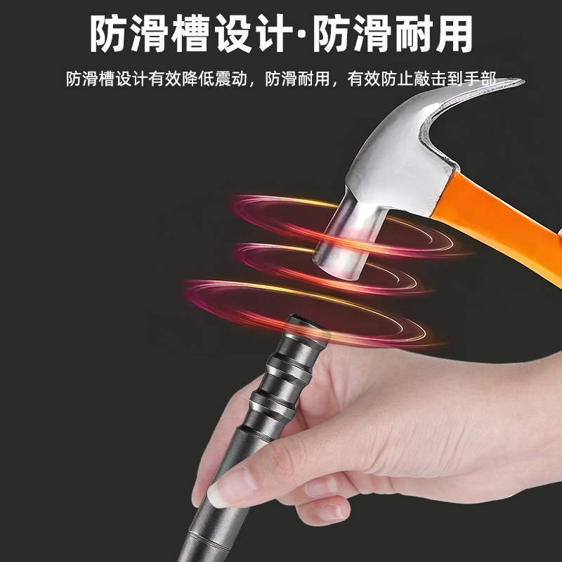 打孔定位器手动中心冲定点器冲钳工具高硬度打孔样冲洋冲头打眼器,淘宝优惠券,粉丝福利购,淘宝优惠卷