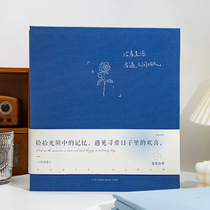 Green Wo Chi ten Light Album Book book This film Self-adhesive Memorial Album Family Large Capacity Diy Movie Set 4 Inch Collection Booklet