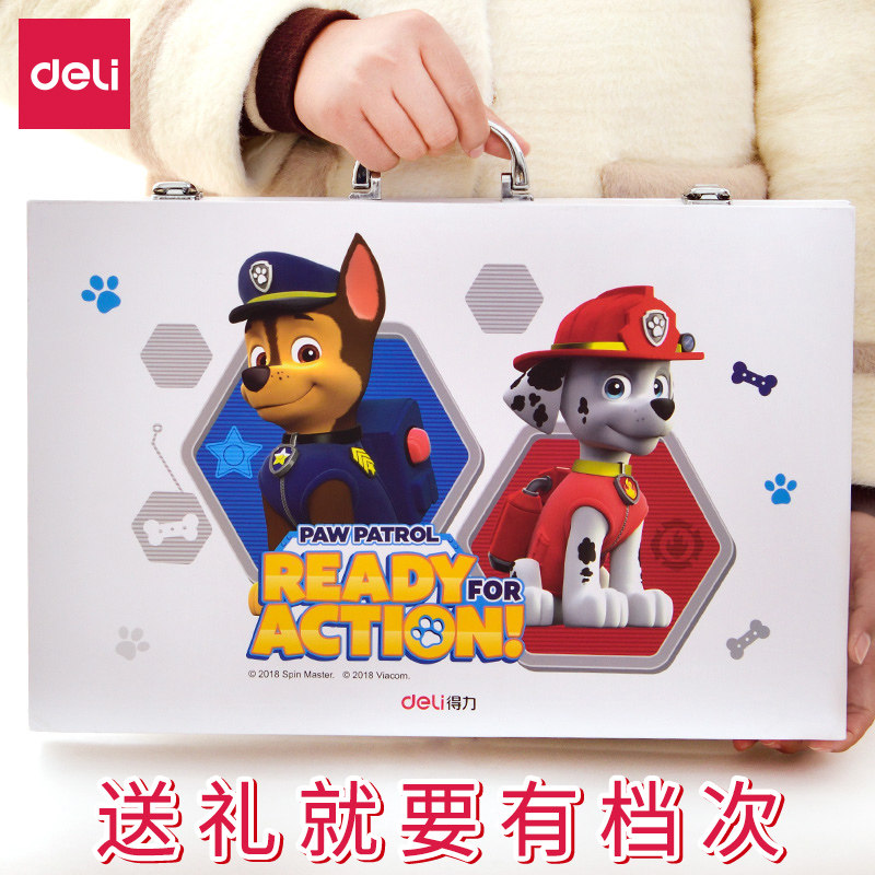 得力画画工具套装礼盒小学生水彩笔 得力亮飞文具礼盒/绘画套装