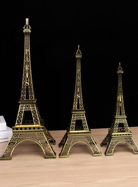 巴黎埃菲尔铁塔摆件装饰品