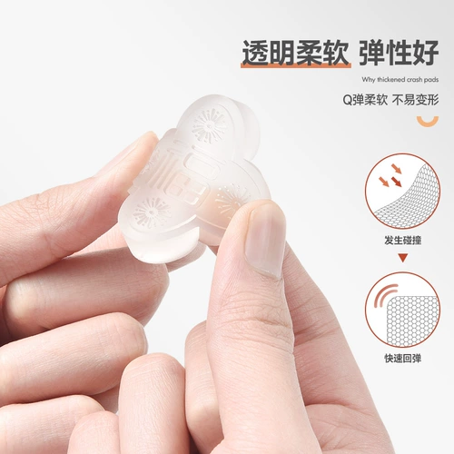 Силиконовый ограничитель, защита от столкновений, увеличенная толщина