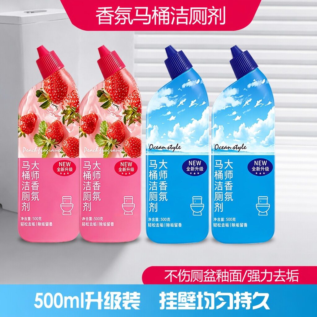 图 3
