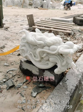 汉白玉石雕龙喷泉喷水雕塑立体雕刻中式风水二龙戏珠摆件装饰品