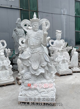 白色石雕佛像四大天王哼哈二将神像寺庙佛像人物站像菩萨雕塑摆件