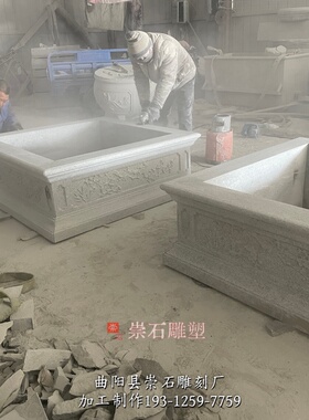 石雕花岗岩树池花盆浮雕装饰庭院别墅树坑石围栏围挡雕刻工艺品