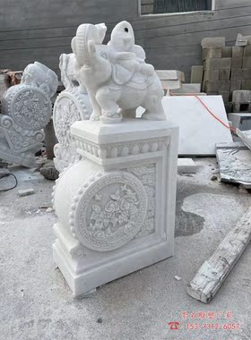 石雕汉白玉玉石吸水卷鼻象墓穴摆件吉象随葬陪葬象