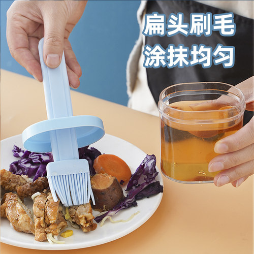 宝宝辅食工具硅胶小油刷婴儿辅食刷刷子刷油耐热厨房烧烤煎锅饼刷 - 图1