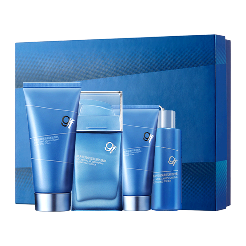 高夫洗面奶乳液男士专用官方润肤露 gf高夫柏悦男士洁面