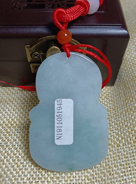 心玉行翡翠关公吊坠情侣礼盒装