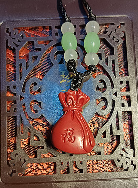 心玉行朱砂男女款项链钥匙龙吊坠