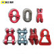 G80 lifting chain H-type X-type connection buckle double clasp
