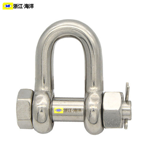 304不锈钢卸扣美式G2150U型吊装环316起重u型卸扣u型卡环d型卸扣 - 图3