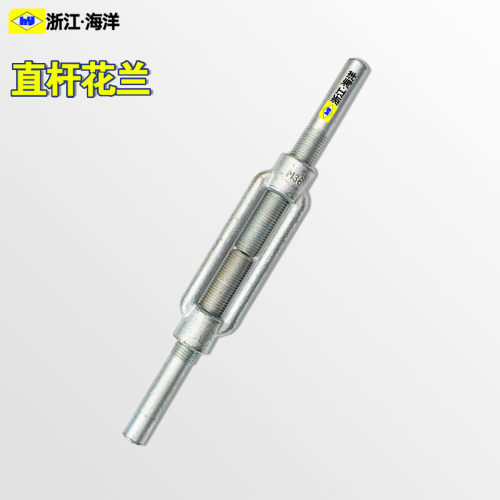 DIN1480德标花篮螺丝钢丝绳拉紧器花兰螺丝收紧器直杆花篮螺栓 - 图1