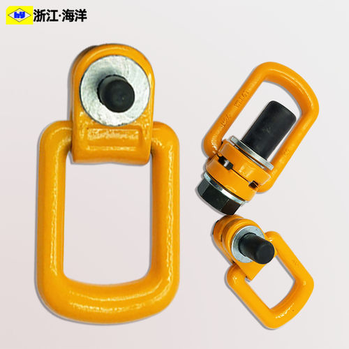 侧拉吊环万向旋转吊环螺丝起重吊环螺丝模具吊环吊点吊环美制UNC - 图2