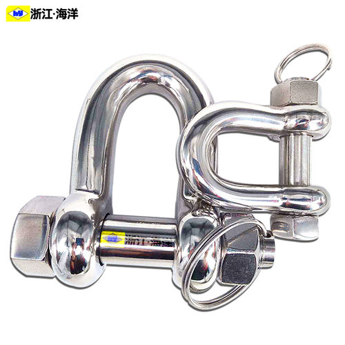 304不锈钢卸扣美式G2150U型吊装环316起重u型卸扣u型卡环d型卸扣 - 图2