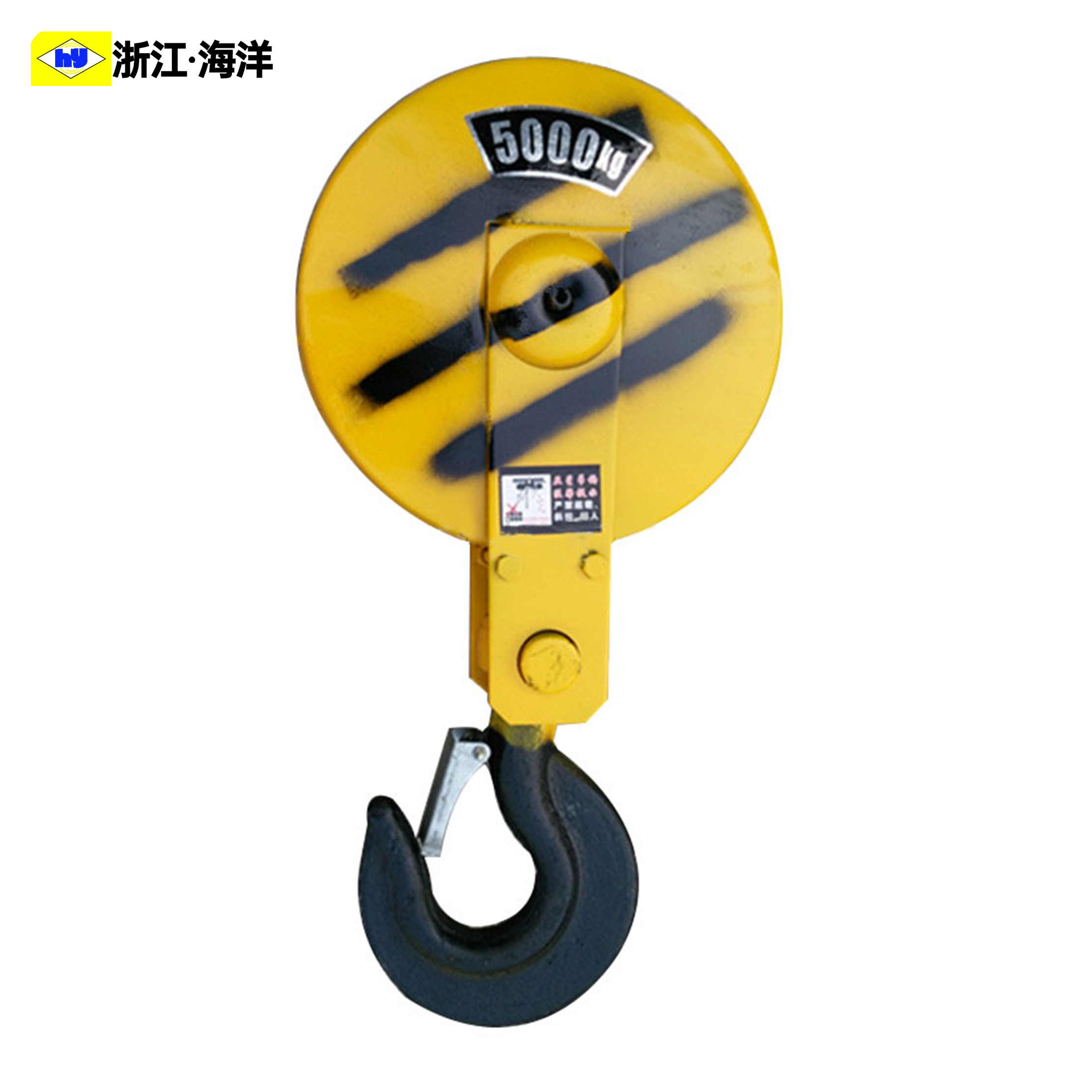 电动葫芦吊钩2吨起重机吊钩挂钩5吨行车吊钩冶金防爆单双滑轮吊钩 - 图3