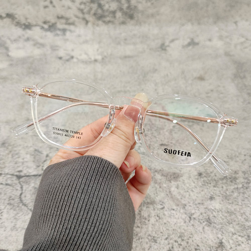 46mm小框小瞳距超轻小脸近视椭圆眼镜框女钛防蓝光配眼睛高度数 - 图1