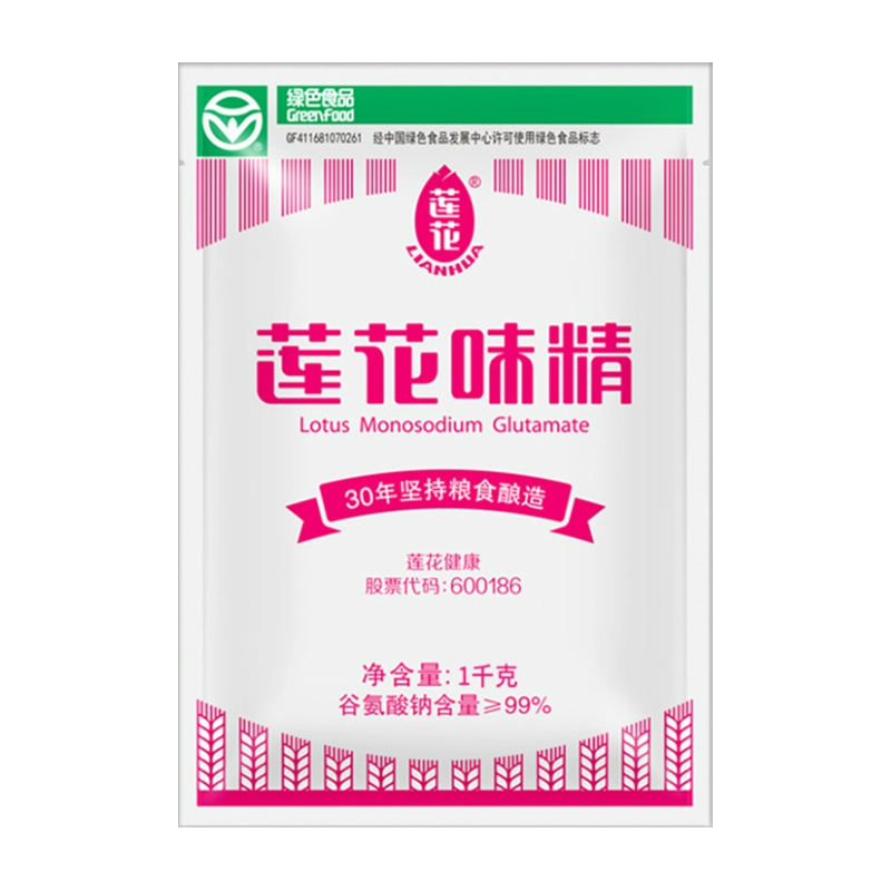 莲花味精1kg整箱商用专用无添加无盐颗粒粗粉末100/200/400克装 - 图3