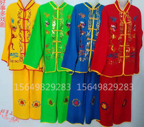 The Mens Rice Seedlings Song Dance Suit Square Twisting the Sprout Song Costumes Dance Dragon Dance Lion Costume Adult Waist Drum Stage Northeast Acting Out